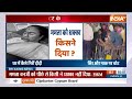 Mamta Banerjee Injury: सिर में चोट..घायल ममता...पीछे से किसी का धक्का? | Mamta banerjee | Injury  - 15:25 min - News - Video