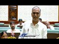 Harish Rao Requested To Speaker To Show Him In Camera | Telangana Assembly 2024 | V6 News  - 03:05 min - News - Video