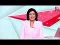 Amit Shah Edited Video News: शाह के फर्जी वीडियो पर एक्शन में पुलिस, कांग्रेस के कई नेताओं पर शिकंजा  - 09:02 min - News - Video