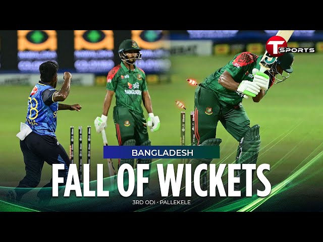Fall of Wickets | Bangladesh Innings | Sri Lanka vs Bangladesh | 3rd ODI | T Sports