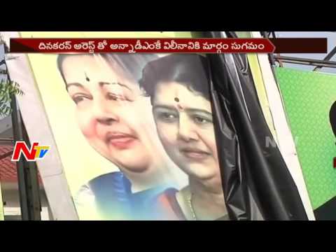 AIADMK Removes Sasikala Posters from Party Office AIADMK Removes Sasikala Posters from Party Office
