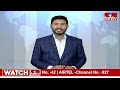 మా విద్యార్థుల పరీక్షల్లో జోరు చూపించారు  | IIT JEE 2024 | hmtv  - 03:04 min - News - Video