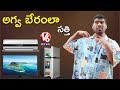 Bithiri Sathi Going To Buy Home Appliances After GST Rates Cut