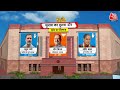Lok Sabha Election 2nd Phase Voting: Wayanad से Rahul, Meerut से Ram, जानें कितने दिग्गज?  - 07:12 min - News - Video