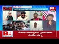 LIVE- జగన్ ను ముంచిన సునీల్ రెడ్డి..మంత్రి ఫోన్ లో లిక్కర్ లీక్స్ ? High tension in Tadepalli Palace - 00:00 min - News - Video