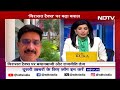 Lok Sabha Election 2024: Sam Pitroda के संपत्ति वितरण वाले बयान से Congress ने किया किनारा  - 04:40 min - News - Video