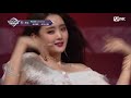 [(G)I-DLE - HANN(Alone)] KPOP TV Show | M COUNTDOWN 180823 EP.583