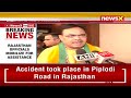 Rajasthan CM Mourns Rajgarh Accident Casualties| Medical Aid Assured for the Injured | NewsX  - 02:58 min - News - Video