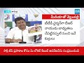 Vellampalli Srinivas OPEN CHALLENGE to BR Naidu Over TTD Parakamani Scam | Sakshi TV  - 10:37 min - News - Video