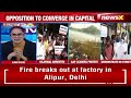 Sources: Phone Used By Kejriwal During Liquor Scam is Missing | Mega Rally on 31st March  - 07:48 min - News - Video