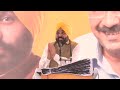 Bhagwant Mann | BJP Jails AAP Leaders for Good Work in Delhi: Punjab CM Bhagwant Mann  - 04:29 min - News - Video