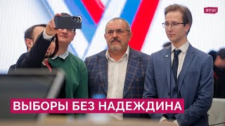 Надеждина не допустили. Что теперь планирует политик и как прошло заседание в ЦИК?