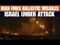 Iran Fires Ballistic Missiles At Israel | Sirens Sound, IDF Activates Defense Systems | News9