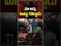 మా అన్న హిట్టు కొట్టాడు #priyankamohan #pawankalyan #sujeet #og  #10tvnews #ytshorts