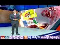 INSIDE:ఓటమి భయంతో వణికిపోతున్న వైసీపీ నేత | YCP Kona Raghupathi vs TDP Narendra Varma | Bapatla |ABN  - 03:30 min - News - Video