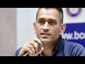 MS Dhoni praise bowlers for the Win Against Zimbabwe