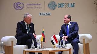 نشاط السيد الرئيس عبد الفتاح السيسي خلال اليوم الثاني من قمة المناخ  كوب   بدبي