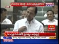KCR : I am also not happy with meagre land distribution for Dalits