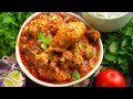 ఎవ్వరికైనా నచ్చితీరాల్సిన పటియాలా చికెన్ | A Special Chicken Curry Recipe | Patiyala Chicken  - 05:13 min - News - Video