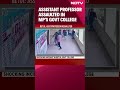 Madhya Pradesh News | Assistant Professor Assaulted In Madhya Pradeshs Betul Government College  - 00:50 min - News - Video