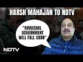 BJP In Himachal | BJPs Rajya Sabha Winner: Congress Gone Case, Himachal Government Will Fall Soon