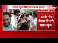 BREAKING NEWS LIVE: दिल्ली यूनिवर्सिटी में भारी बवाल LIVE | Delhi University North Campus Ruckus  - 00:00 min - News - Video