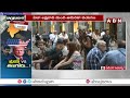 ట్రంప్ సంచలన నిర్ణయాలు..అమెరికాలో తెలుగువారి పరిస్థితి ఏమిటి..? | Telugu People Situation In America  - 08:21 min - News - Video