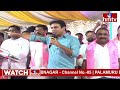 LIVE : - కేటీఆర్ యూత్ మీటింగ్  | KTR Attending BRS Youth Leaders Meeting At Cantonment | hmtv  - 00:00 min - News - Video