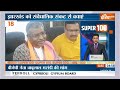 Super 100: ED Action On Arvind Kejriwal | Hemant Soren | India Vs South Africa Test | Top 100 - 10:19 min - News - Video