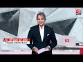Black and White with Sudhir Chaudhary LIVE: UP Police Constable Exam Cancelled | CM Yogi | Aaj Tak  - 00:00 min - News - Video