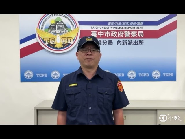 【有影】內新警三度鳴槍難阻逃犯｜小貨車駕駛危險駕駛威脅公共安