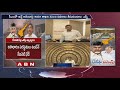 AP CS LV Subramanyam comments over AP Cabinet meeting on 10 May