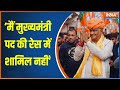 Rajasthan News: राजस्थान सीएम को लेकर Kirodi Lal meena का बड़ा बयान, कही ये बड़ी बात | PM Modi | BJP