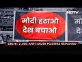 36 FIRs, 6 Arrests Over Anti-Modi Posters  - 01:21 min - News - Video