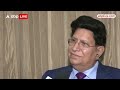 Bangladesh के विदेश मंत्री AK Abdul Momen का बड़ा बयान, कहा - भारत बांग्लादेश के संबंध मजबूत है | ABP  - 02:03 min - News - Video