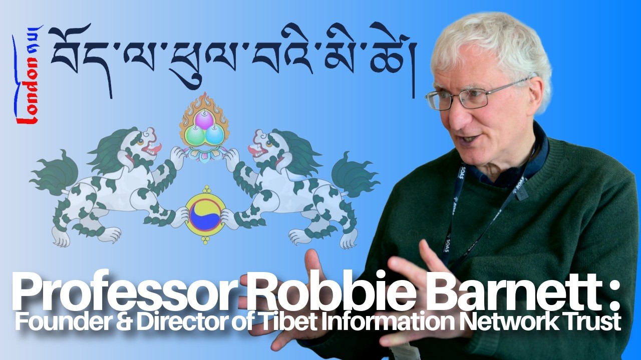 Part 1, Prof Robbie Barnett's Mission for Tibet | བོད་ལ་ཕུལ་བའི་མི་ཚེ། #tibet #story #interview