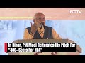 Bettiah News | PM Modi Reiterates His Pitch For 400+ Seats For NDA  - 02:33 min - News - Video