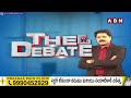 RRR : ఆ నలుగురిని సస్పెండ్ చెయ్యడం ఖాయం..వాళ్ళని వదిలి పెట్టేదిలేదు | ABN Telugu  - 03:50 min - News - Video