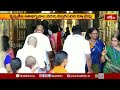 తిరుమల శ్రీవారి బ్రహ్మోత్సవాలకు సీఎంకు ఆహ్వానం.. | CM invited to Tirumala Srivari Brahmotsavam