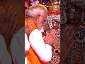 Honble PM Sri Narendra Modi Ji Participated in Tirumala Srinivasa Kalyanam At Koti Deepotsavam