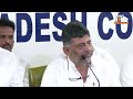 DK Shivakumar Responds to BJPs Padyatra and Alleged MUDA Scam in Bengaluru | News9  - 03:29 min - News - Video