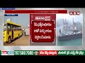 మూలపేట సంధ్య ఆక్వా పరిశ్రమలో సీబీఐ తనిఖీలు..! CBI Raids On Mulapeta Port | ABN Telugu  - 04:15 min - News - Video