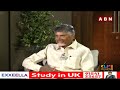 జగన్ ముఖ్యమంత్రి అవడం ఒక పెద్ద వింత..సాక్షి అంతా ఫేక్ || Chandrababu about Jagan Fake dramas || ABN  - 04:10 min - News - Video