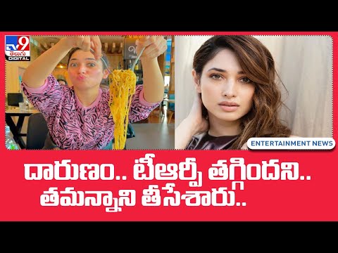 Jabardasth anchor Anasuya to replace Tamannaah in MasterChef! Jabardasth anchor Anasuya to replace Tamannaah in MasterChef!