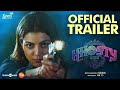Kajal Aggarwal’s movie Trailer ‘Khosty’ in Telugu Out