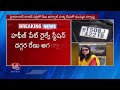 Police Speed Up Investigation In Kukatpally Renu Agarwal | V6 News  - 04:34 min - News - Video