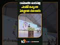 రామోజీని ఉండవల్లి ఎంతో ఇబ్బంది పెట్టాలని చూశారు #muralimohan #comments on #undavalliarunkumar  - 00:46 min - News - Video