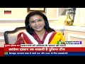 Dharmendra Pradhan EXCLUSIVE Interview: प्रधानमंत्री के ओडिशा प्रधान से मुलाक़ात? | NDTV India  - 23:48 min - News - Video