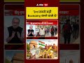 Sandeep Chaudhary: 3rd सबसे बड़ी Economy बनने वाले थे #inflation  #rahulgandhi #shorts #viralvideo