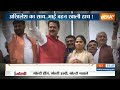 Today Latest News LIVE: देखिए आज दिनभर की तमाम बड़ी खबरें | Rajya Sabha Election 2024 | Election  - 02:25 min - News - Video